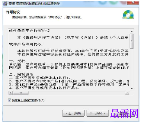 1781076940521086.png image.png