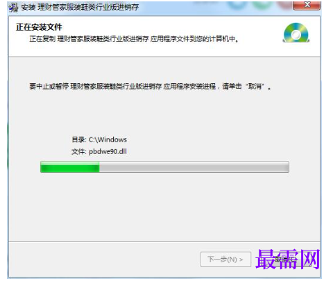 1781076954558528.png image.png