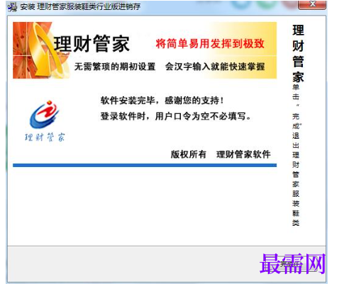 1781076960971086.png image.png