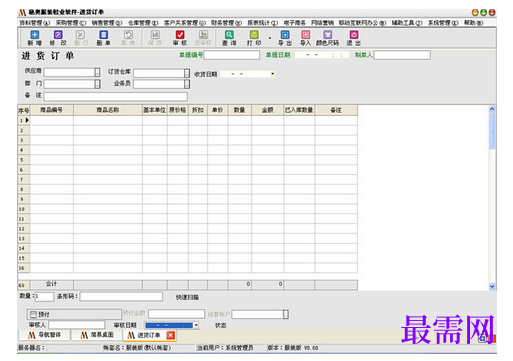 1781077801684387.png image.png