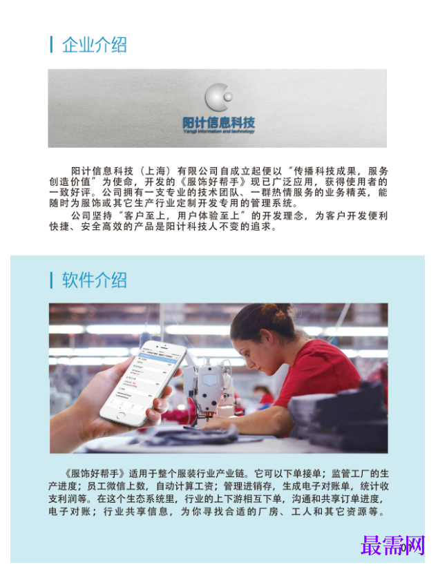 1781078433119844.png image.png
