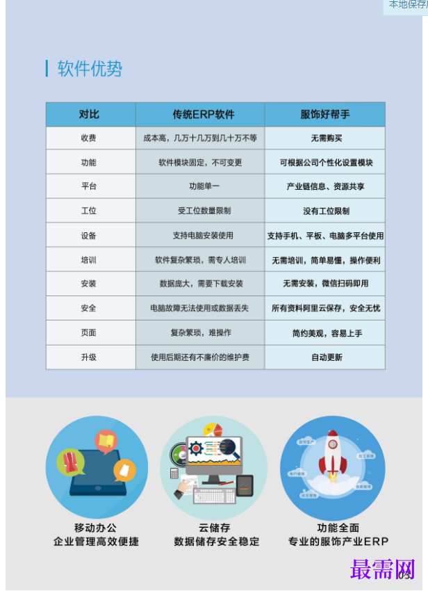 1781078444840873.png image.png