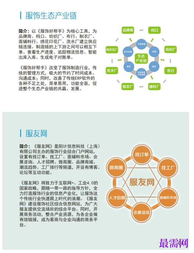 1781078452160878.png image.png