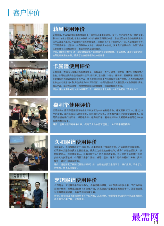 1781078495540333.png image.png