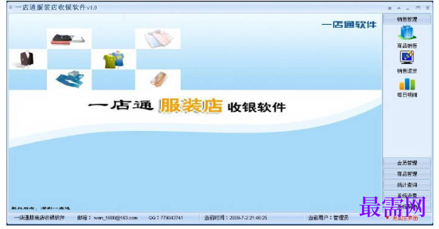 1781078748758359.png image.png