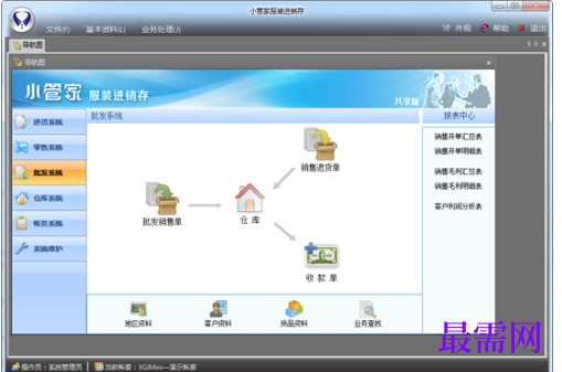 1781078867628970.png image.png