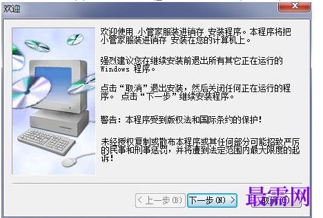 1781078873402084.png image.png