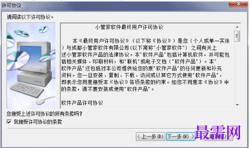 1781078879283617.png image.png