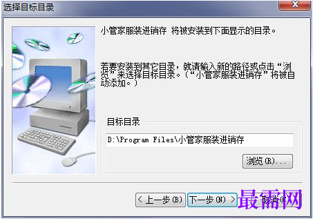 1781078885232209.png image.png