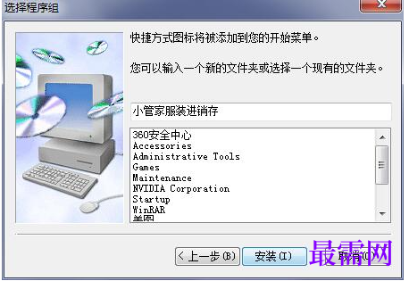 1781078898655075.png image.png