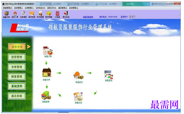 1781079343530277.png image.png