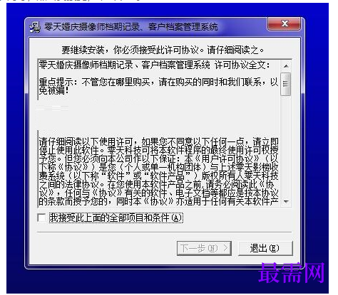 1781079350490959.png image.png