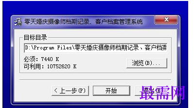 1781079355970665.png image.png
