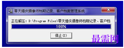 1781079360868139.png image.png