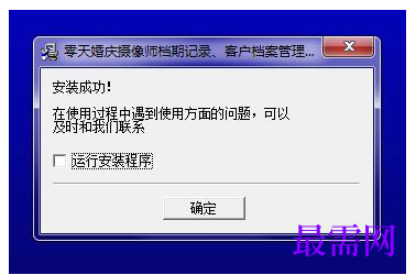 1781079365637492.png image.png