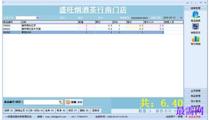 1781079390318381.png image.png