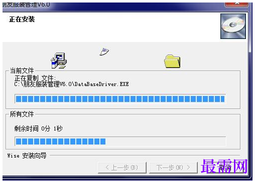 1781079612325359.png image.png