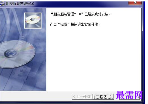 1781079617245348.png image.png