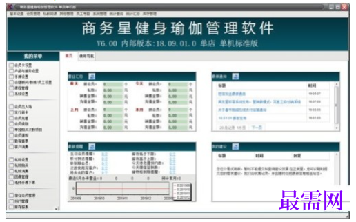1781079673870392.png image.png