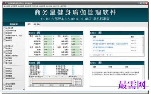 1781079678251666.png image.png