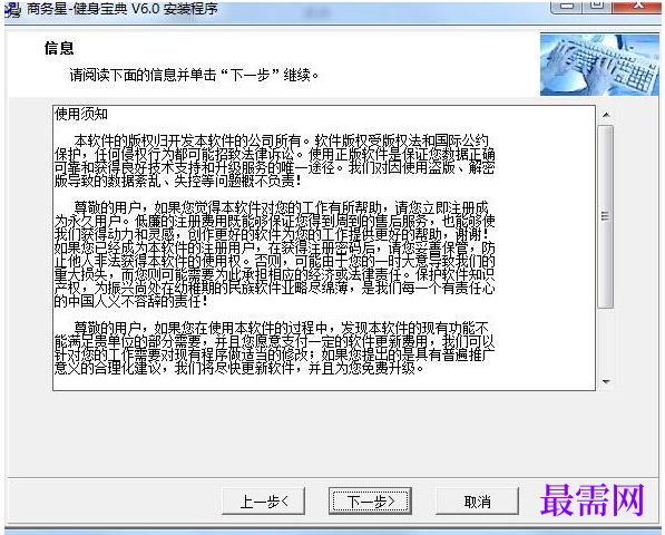 1781079701237495.png image.png