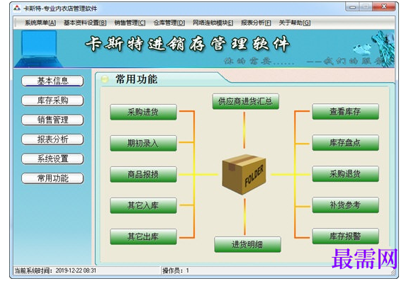 1781081286826725.png image.png