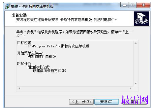 1781081336493830.png image.png