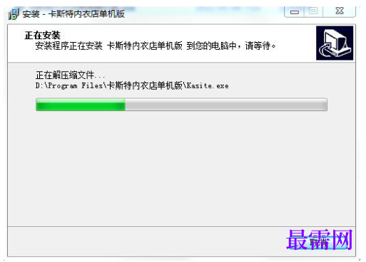 1781081349324087.png image.png
