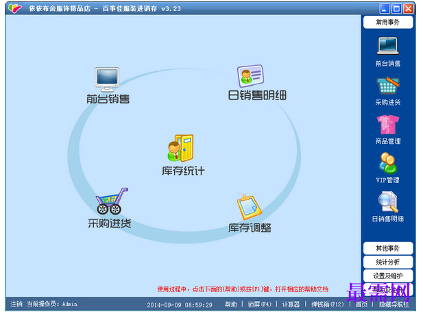 1781081406500906.png image.png