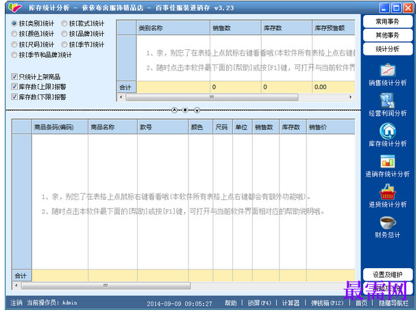 1781081413595583.png image.png
