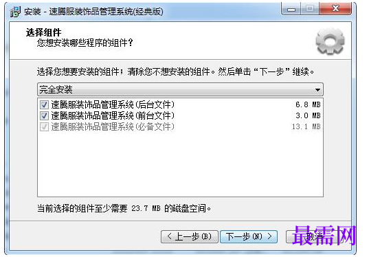 1781083278572915.png image.png