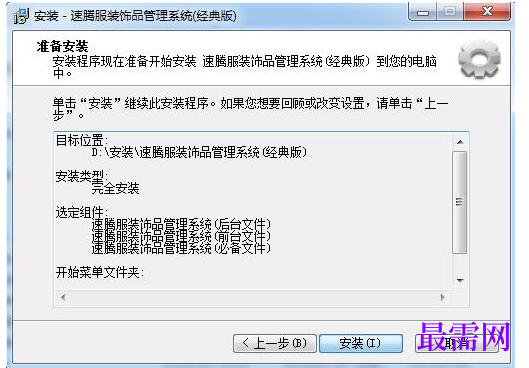 1781083288513156.png image.png