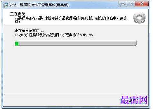 1781083292909182.png image.png