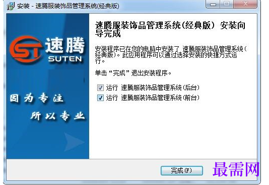 1781083297124618.png image.png