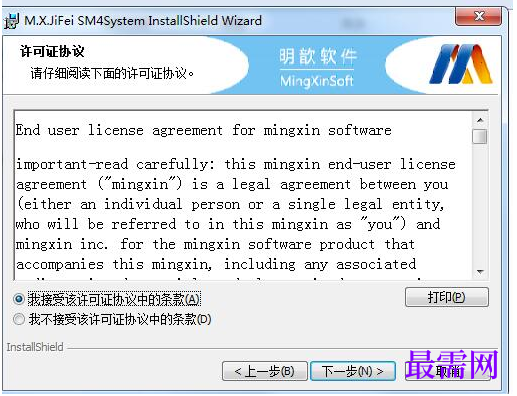 1781084397606509.png image.png