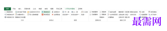1781084676770068.png image.png