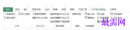 1781084738173580.png image.png