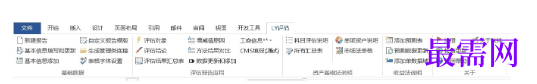 1781084744811129.png image.png