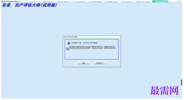 1781084904803963.png image.png