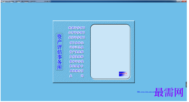 1781084910689705.png image.png