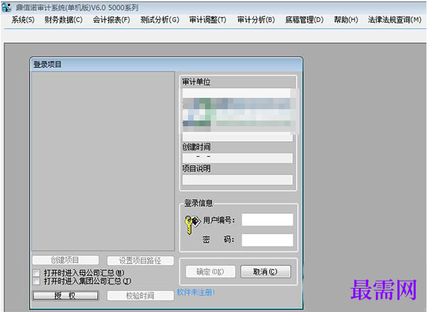 1781085000887259.png image.png