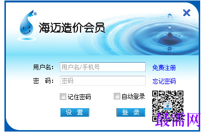 1781085152751074.png image.png