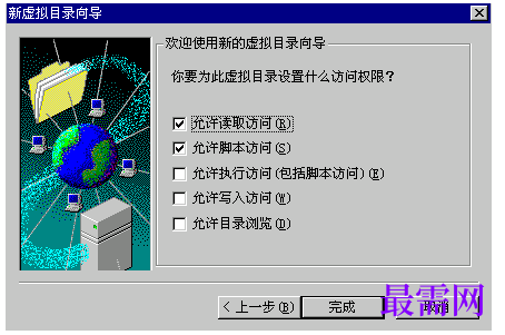 1781144045624922.png image.png