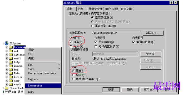 1781144051729519.png image.png