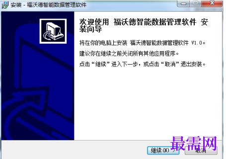 1781144492502820.png image.png