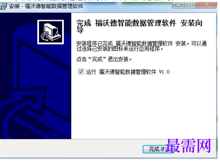 1781144503363159.png image.png