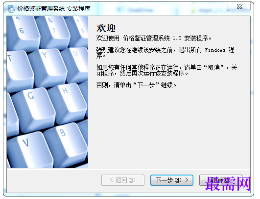 1781144922588805.png image.png