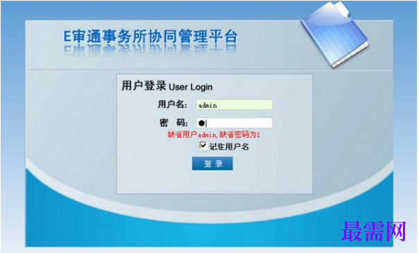 1781145142759595.png image.png