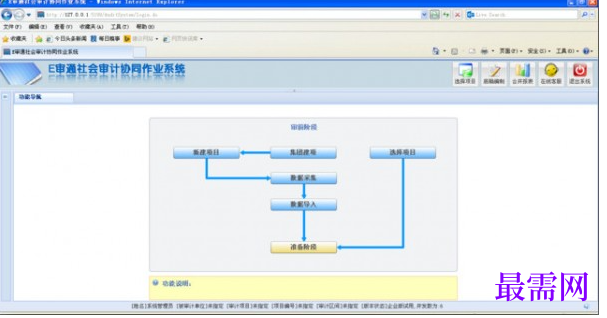 1781145148230256.png image.png