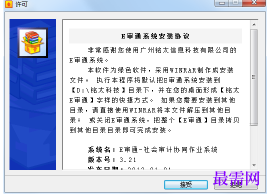 1781145153160581.png image.png